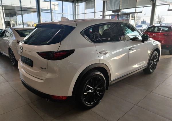 Mazda CX-5 cena 171500 przebieg: 1, rok produkcji 2023 z Śmigiel małe 37